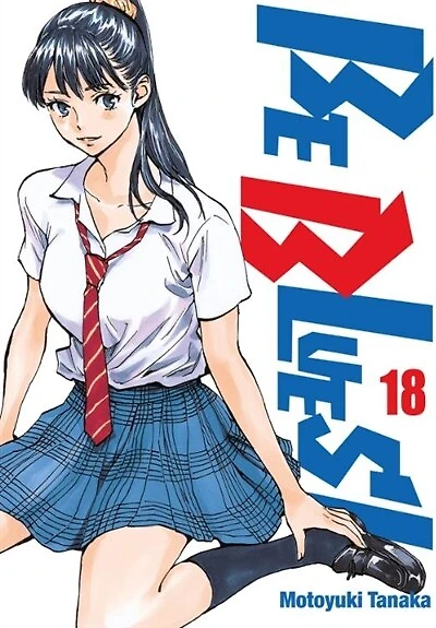 Be blues!, Vol. 18