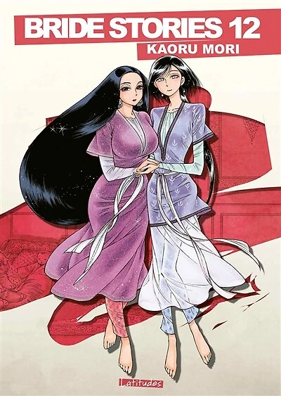Bride stories, Vol. 12