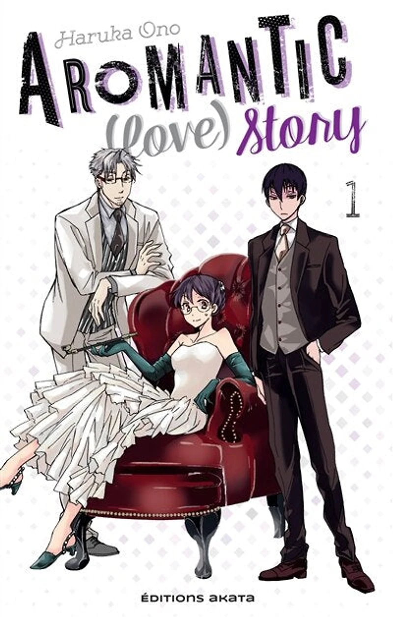 Aromantic (love) story, Vol. 1