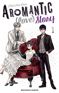 Aromantic (love) story, Vol. 1