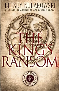 The King's Ransom