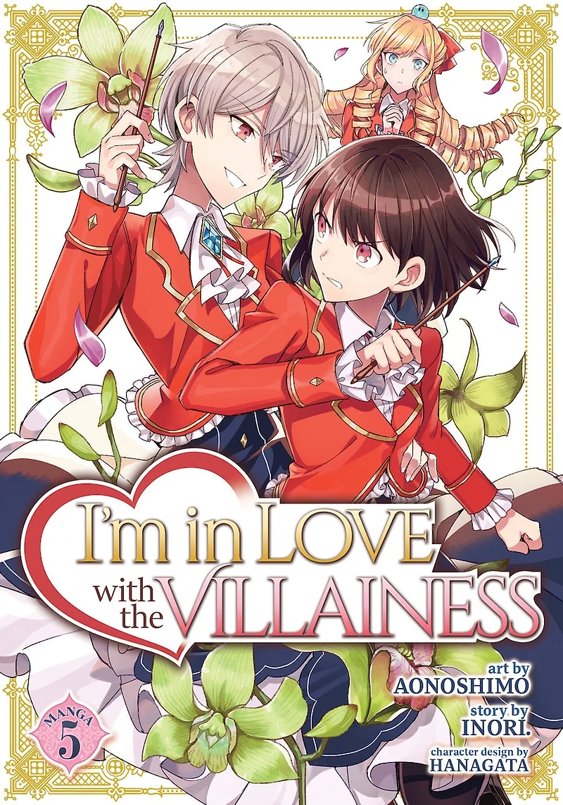 I'm Love with the Villainess (Manga) Vol. 5