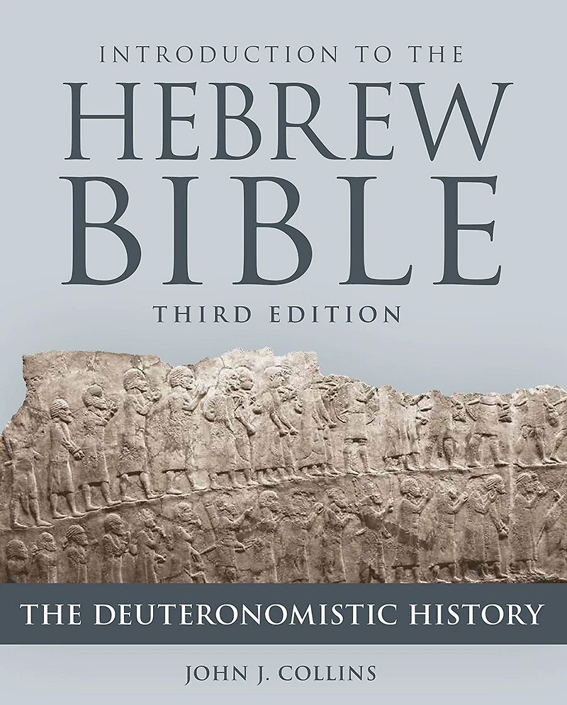 Introduction to The Hebrew Bible, Third Edition