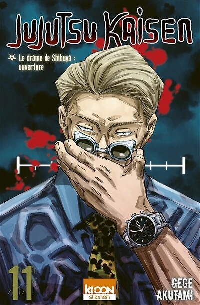 Le drame de Shibuya : ouverture: ouverture