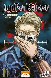 Le drame de Shibuya : ouverture: ouverture