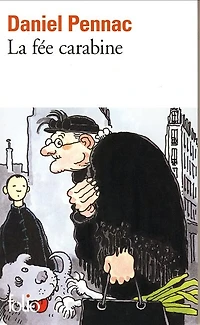 La fée carabine