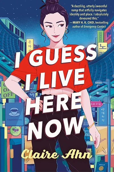 I Guess Live Here Now