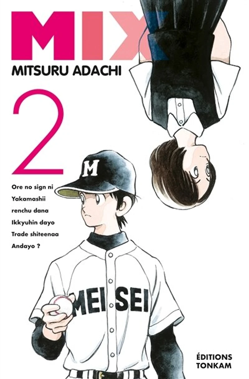 Mix, Vol. 2