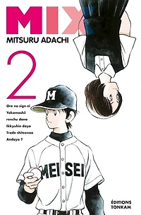 Mix, Vol. 2