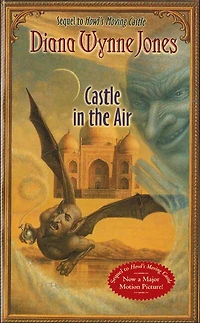 Castle In The Air