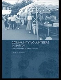 Community Volunteers Japan: Everyday stories of social change