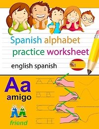 spanish alphabet practice worksheet english spanish: spanish alphabet chart, alphabet names, alphabet to english, english to spanish alphabet, learn spanish alphabets activities, games letters,