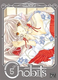Chobits, Vol. 5