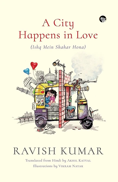 A City Happens in Love (Ishq Mein Shahar Hona)