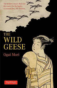 The Wild Geese: Modern Classic That Was Source For Highly Acclaimed Film, 'the Mistriss'