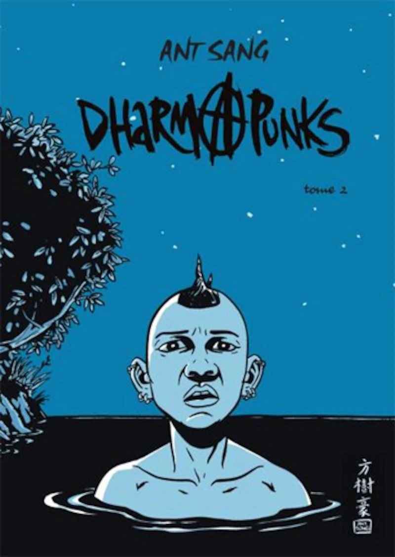 Dharma punks, Vol. 2