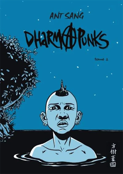 Dharma punks, Vol. 2