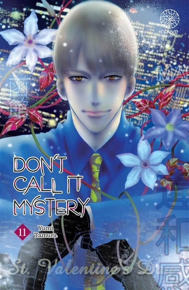 Don't call it mystery, Vol. 11