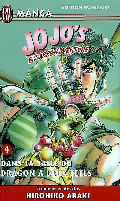 Dans la salle du dragon à deux têtes