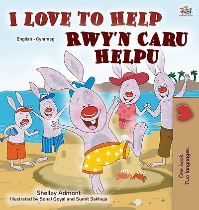 I Love To Help (english Welsh Bilingual Book For Kids)