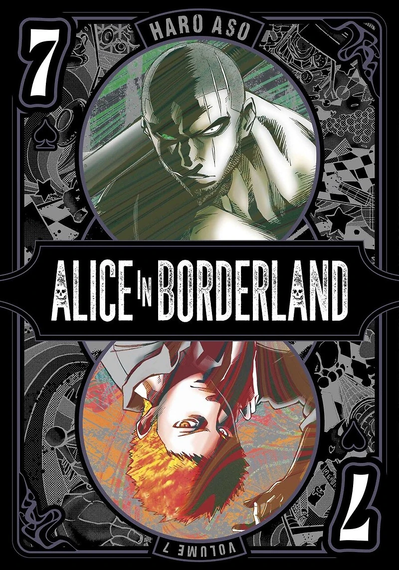 Alice Borderland, Vol. 7