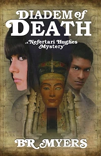Diadem Of Death