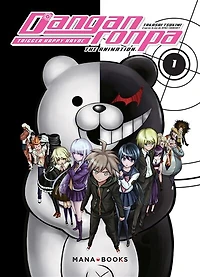 Danganronpa : trigger happy havoc : the animation, Vol. 1