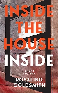 Inside the House