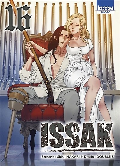Issak, Vol. 16