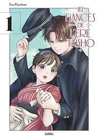 Les fiancés de l'ère Taisho, Vol. 1