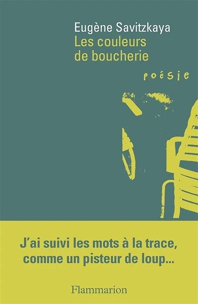 Les couleurs de boucherie ; L'empire