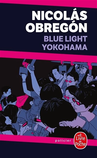 Blue light yokohama