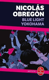 Blue light yokohama
