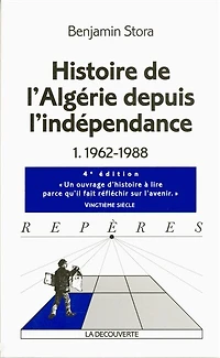 1962-1988