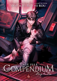 Case File Compendium: Bing An Ben (Novel) Vol. 9