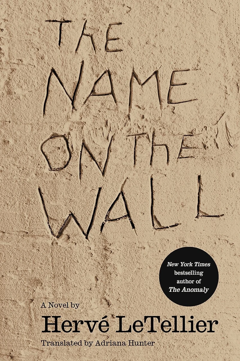 the Name on Wall: A Novel