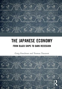 The Japanese Economy: From Black Ships To Dark Recession