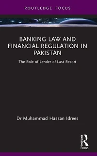 Banking Law and Financial Regulation Pakistan: The Role of Lender Last Resort