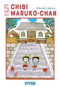 Chibi Maruko-chan, Vol. 5