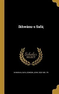 Ikhwánu-s Safá;