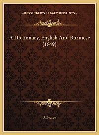 A Dictionary, English And Burmese (1849)