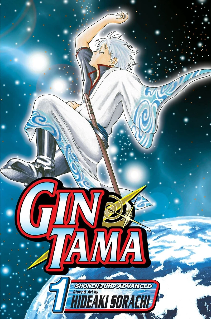 Gin Tama, Vol. 1: Nobody with Naturally Wavy Hair Can Be That Bad