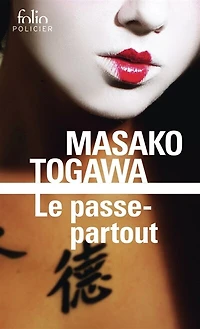 LE PASSE PARTOUT