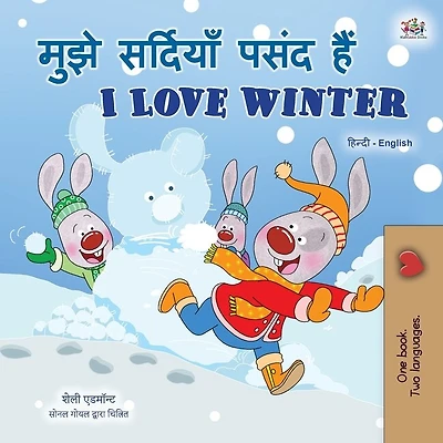 I Love Winter (hindi English Bilingual Book For Kids)