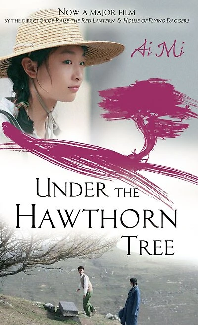 Under the Hawthorn Tree