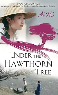 Under the Hawthorn Tree