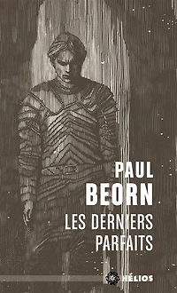 Les Derniers Parfaits