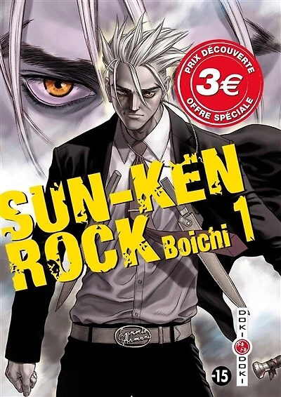 Sun-Ken rock, Vol. 1