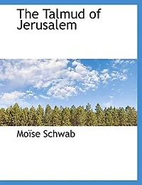 The Talmud of Jerusalem