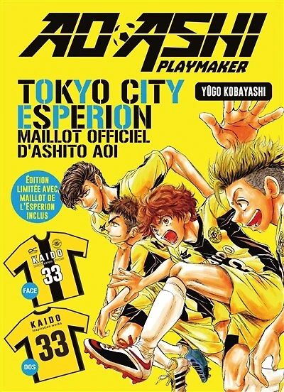 Ao Ashi playmaker, Vol. 12